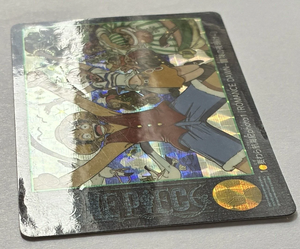 Visual Adventure One Piece Part 1 Prism 21 — Jaw-Collectibles, le